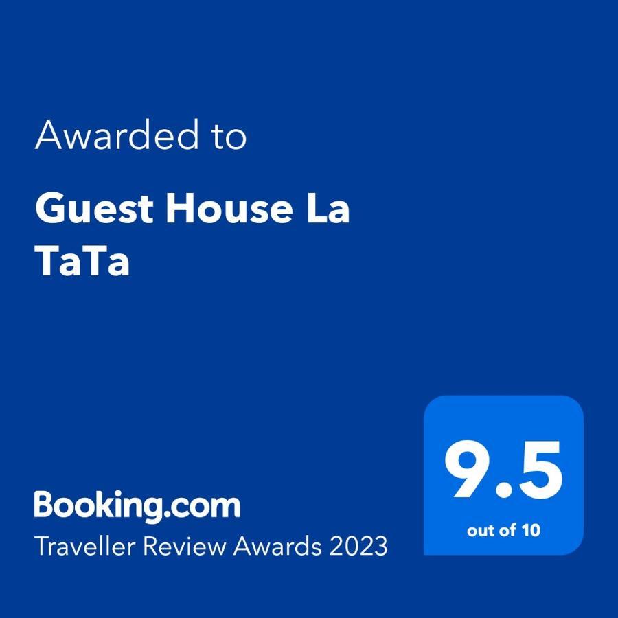Guest House La Tata Gura Haitii Exterior foto
